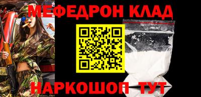ГАЛЛЮЦИНОГЕННЫЕ ГРИБЫ Абакан