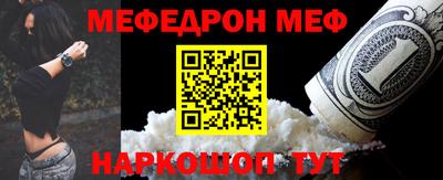 ГАЛЛЮЦИНОГЕННЫЕ ГРИБЫ Абакан