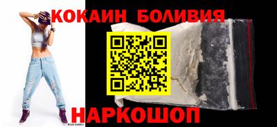 мефедрон мука Апрелевка