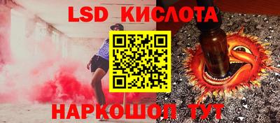 метадон Абинск