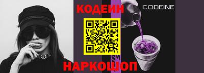 ГАЛЛЮЦИНОГЕННЫЕ ГРИБЫ Абакан