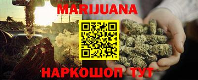 стаф Азнакаево