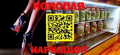 ГАЛЛЮЦИНОГЕННЫЕ ГРИБЫ Абакан