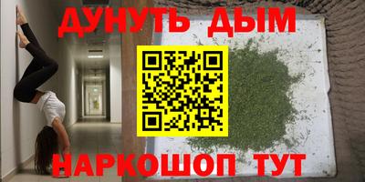 стаф Азнакаево