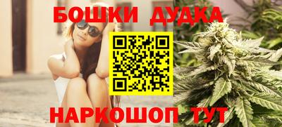 стаф Азнакаево