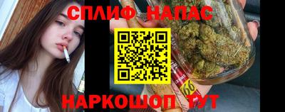 метадон Абинск