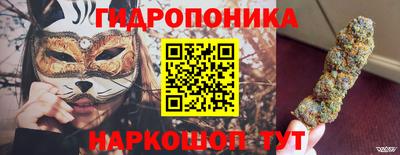 стаф Азнакаево