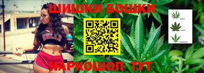 стаф Азнакаево