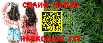 стаф Азнакаево