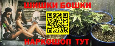 стаф Азнакаево