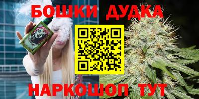 стаф Азнакаево