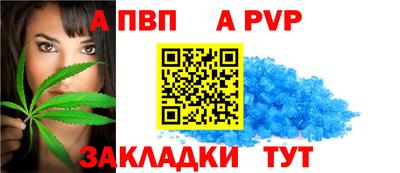 ГАЛЛЮЦИНОГЕННЫЕ ГРИБЫ Абакан