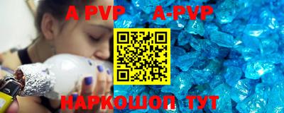 ГАЛЛЮЦИНОГЕННЫЕ ГРИБЫ Абакан