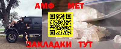 ГАЛЛЮЦИНОГЕННЫЕ ГРИБЫ Абакан