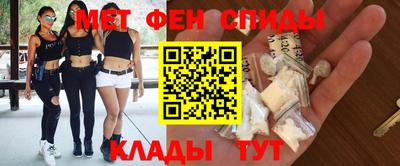 стаф Азнакаево
