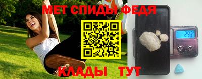 ГАЛЛЮЦИНОГЕННЫЕ ГРИБЫ Абакан