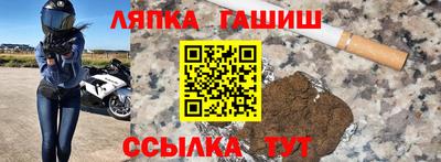 ГАЛЛЮЦИНОГЕННЫЕ ГРИБЫ Абакан