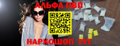 ГАЛЛЮЦИНОГЕННЫЕ ГРИБЫ Абакан