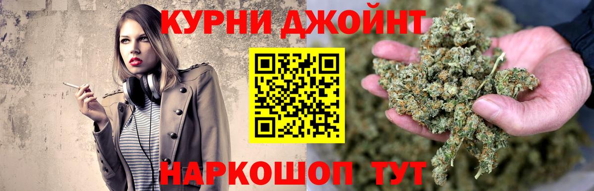 Конопля VHQ Амурск